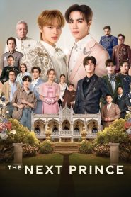 [EP 13] The Next Prince (2025)