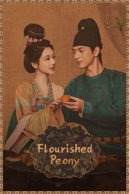 [EP 1-24 Completed] Flourished Peony (2025)