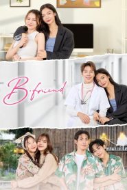 [EP 9] B•Friend (2025)