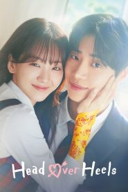 [EP 1-12 Completed] Head Over Heels (2025)
