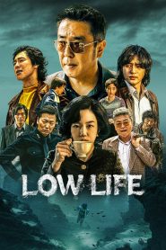 [EP 6] Low Life (2025)