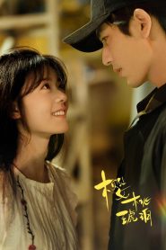 [EP 22] Our Generation (2025)